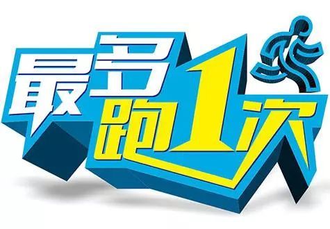 豐臺區(qū)今日食品經(jīng)營許可證辦理全流程詳解與費用指南