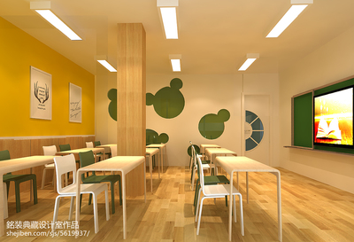 教育培訓(xùn)機(jī)構(gòu) 賦能個(gè)體成長(zhǎng)，塑造社會(huì)未來